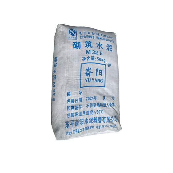 砌筑水泥M32.5