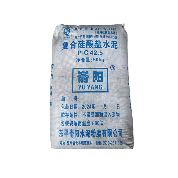复合硅酸盐42.5PC水泥
